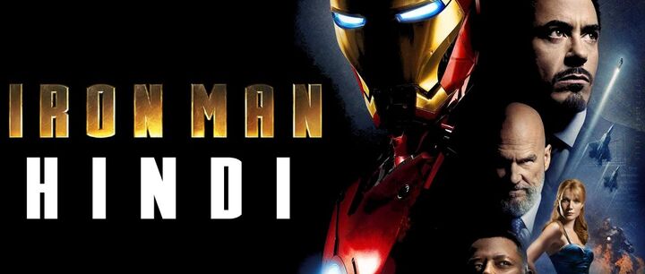 Iron Man Hindi Dubbed Full Movie Enjoy By Javitwd3