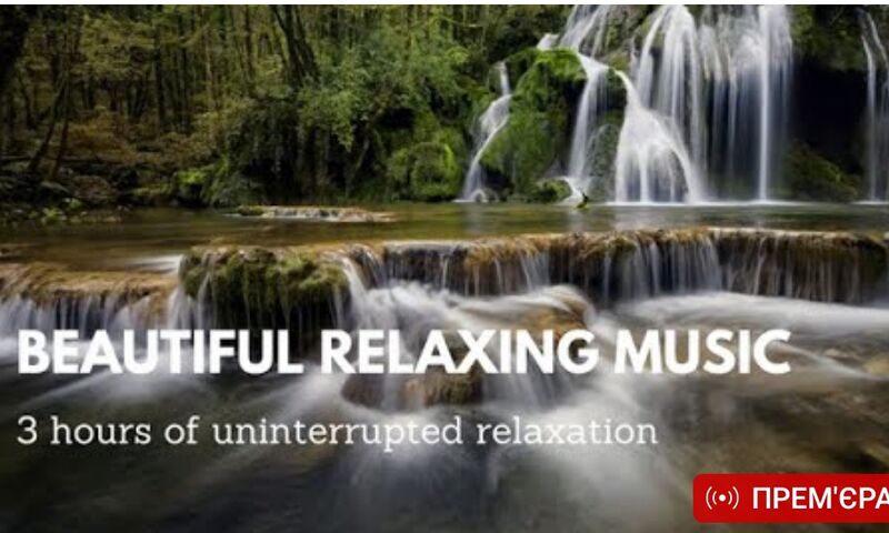 Beautiful Relaxing Music Music For Stress Relief Music For Sleep