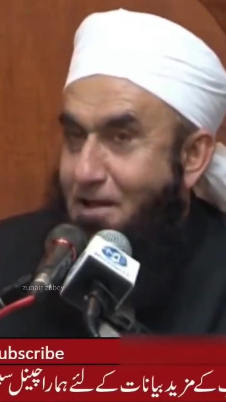 Emotional Bayan Molana Tariq Jameel Sahab By Sharafathafiz On Febspot