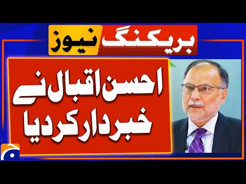 Ahsan Iqbal Big Statement About Imran Khan Febspot