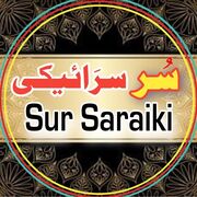 Sursaraiki