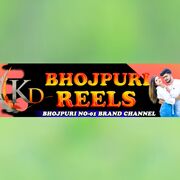 Kdbhojpurireels channel