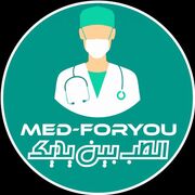 medforyou