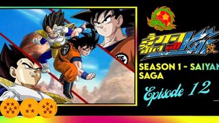 Dragon Ball Z Season 1 Episode 12||Dragon Ball Z Kai Season 1 Episode 12||Dragon Ball Z Season 1 Episode 12 In Hindi||DBZ Kai Sea 1 Epi 12 In Hindi