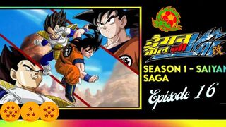 Dragon Ball Z Season 1 Episode 16||Dragon Ball Z Kai Season 1 Episode 16||Dragon Ball Z Season 1 Episode 16 In Hindi||DBZ Kai Sea 1 Epi 16 In Hindi