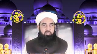 Fiqah e Akbar Imam e Azam Abu Hanifa r.a