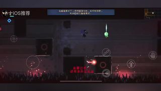 【 IOS Game Recommendation 】 Brave Huck - a Chinese style wasteland style Galaxy Demon City action game designed specifically for iPads