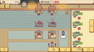 【 IOS Game Recommendation 】 Weapon Store Story - Discovering Adventures and Fighting in 'Weapon Store Story' # iOS Game