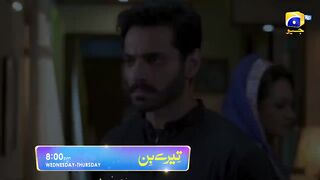 Tere Bin Episode 49 Promo _ Wednesday & Thursday at 8_00 PM On Har Pal Geo.