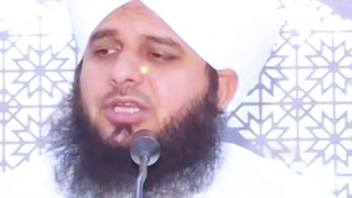 رحمت ! Ajmal Raza Qadri