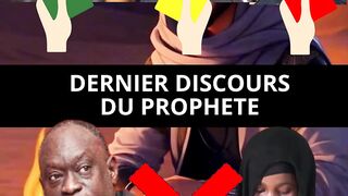 DERNIER DISCOURS DU PROPHETE (PSL)