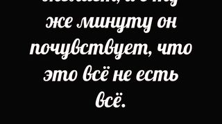 У всякого безумия есть своя логика.