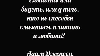 Большинство людей слишком полагаются на свой мозг, но...