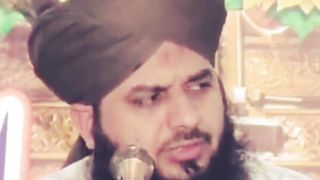 Mulana Peer Ajmal Raza Qadri Eid bayan