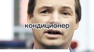 #видео #кино #фильм #Мажор #Никита #Панфилов #Лихач