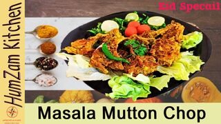 Eid Special Masala Fry Chops Mutton |Mutton Chanp Fry|Tandoori Mutton Chops Recipe by humzam kitchen