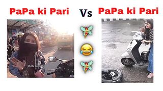 Papa ki Pariyaa????