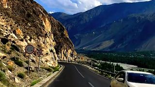 Hunza valley Shimshal valley Karakoram highway pakistan