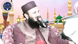 Makkah madine to sadqe main jawan new punjabi nazam 2023 Qari ilyas madnimadni