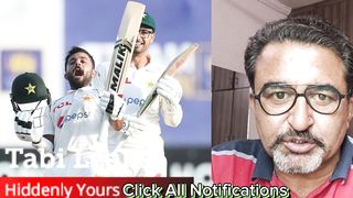 Saud Shakeel sets History | Asia Cup 2023 | ICC World 2023 | ਏਸ਼ੀਆ ਕੱਪ 2023 | ਆਈਸੀਸੀ ਵਿਸ਼ਵ 2023