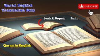 surah al baqarah | Quran English Translation Only | quran in emglish | The cow part1 | wisdomwishes