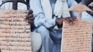 nigerian boy quran tilawat | beautiful voice | quran tilawat awaz | really best voice