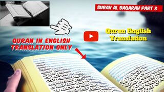 surah al baqrah part 3 |  English Recitation | Quran english translation only | wisdomwishes