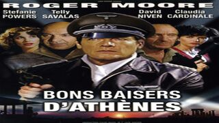 Bons baisers dAthènes Film complet Guerre 1979