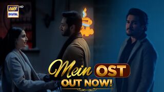 Mein OST ???? | Asim Azhar | Wahaj Ali | Ayeza Khan