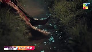 Muhabat gumshuda meri episode 06