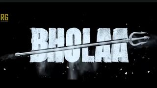 Bhoola full movie HD
