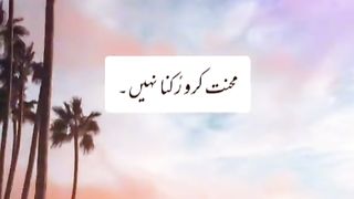 fathers day poetry status,father's day poetry status,fathers day whatsapp status,fathers day status,