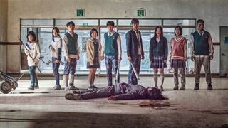 All of Us Are Dead (2022) Episode 1 English Sub