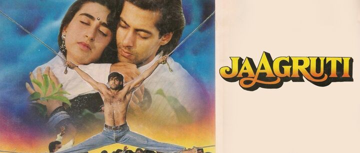 Jaagruti (Full Movie) - Febspot