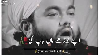 Maa baap ki Yaad ZAROR aayegi by SYED AMINUL QADRI