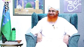 Hazoor ﷺ Ki Muskrahat Ka Waqia | KEY OF HEART | Maulana Imran Attari | Khush Rehne Ka Tarika