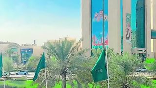 Saudiarabia National day