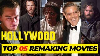 Top 5 Hollywood Movie Remakes | The Departed | Ocean's Eleven | True Grit | The Fly #hollywood #flim