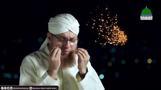 Faslon Ko Takalluf Hai ll New Kalam ll Eid ul Fitr 2020 ll Maulana Abdul Habib Attari