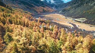 Daocheng Yading