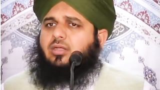 Qari Ajmal Raza Qadri شہداء کا مقام