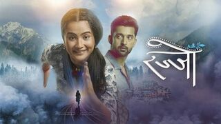 Rajjo épisode 125 vostfr