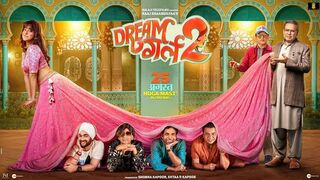 Dream Girl 2 Hindi Movie 2023 | HD Quality 720P Result