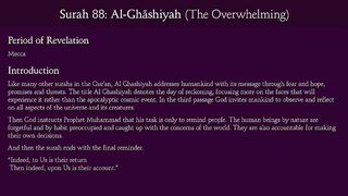 Surat Al-Ghashiyah (The Overwhelming)_ Arabic and English translation.