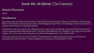 Surah Al-Qari_ah (The Calamity)_ Arabic and English translation.