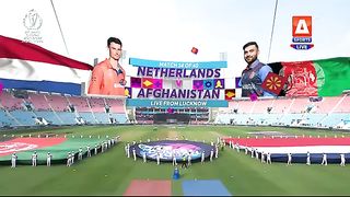 Netharlands Vs Afghanistan | ICC Cricket World Cup 2023 | Full Match Highlights | NED VS AFG