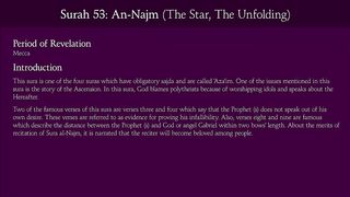 An-Najm (The Star_ The Unfolding)_ Arabic and English translation.