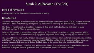 Surah Al-Baqara (The Calf)_ Complete Arabic and English translation.