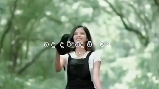 හැදුනාද රිදුනද හිත මගේ    hedunada ridunada hitha mge ...