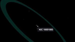 _Exoplanet KIC 10001893 b